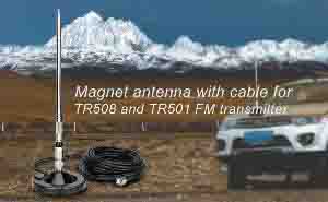 Do you need the outside antenna for your TR501 & TR508 FM transmitter?  doloremque