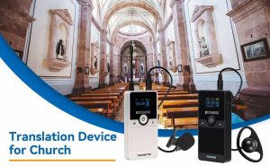 TT116 Translation Equipment: the Application of Translation in Churches doloremque