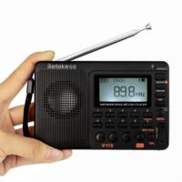 FM radio portable