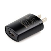 charging adapter us plug