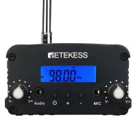 TR509 FM broadcast transmitter with volume control