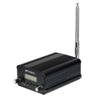 TR509 FM transmitter durable