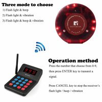 t119 guest paging system restaurant buzzer key features
