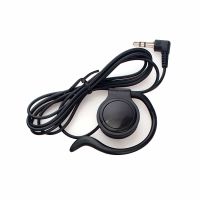 Wired monaural headset