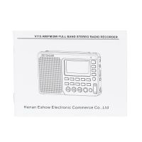 retekess-v115-radio-manual