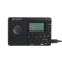 Desktop Digital AM FM Shortwave Radio And Portable AM/FM Shortwave Radio Set