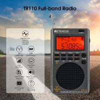 Retekess Radio de onda corta TR111, radio de bolsillo con Bluetooth, AM FM  SW VHF WB Radio con control de aplicación, TF, grabación, reloj, alarma