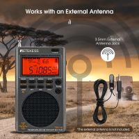 radio-with-external-antenna-jack
