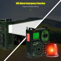 retekess-tr112-radio-SOS-alarm-emergency-function