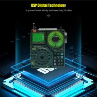 retekess-tr112-radio-dsp-digital-technology