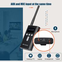 mic-and-aux-input
