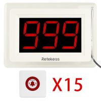 retekess-nurse-call-system-t114-display-td002-call-button-15pcs.jpg