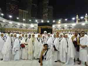 Tour Guide System used in Hajj and Umrah doloremque
