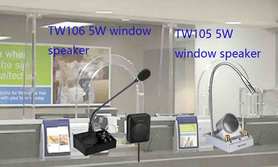 What is difference between Retekess TW105 and TW106 two way intercom system?