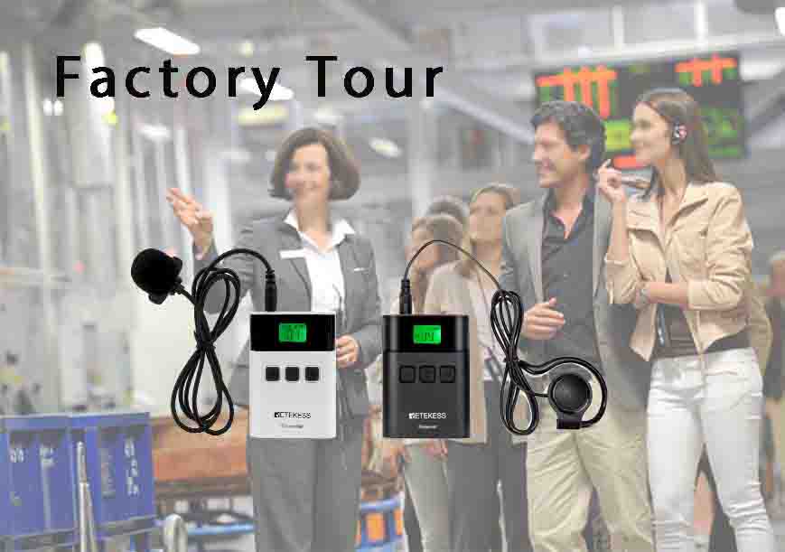 Factory Visit by Using Retekess Tour Guide System
