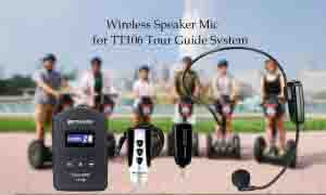 What Retekess Tour Guide System Should Choose for Segway Tour? doloremque