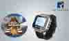 3 Top Features of TD110 Watch Pager