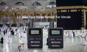 Best Tour Guide System TT109 for Umrah doloremque