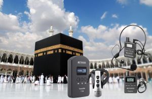 Wireless Tour Systems For Hajj And Umrah doloremque