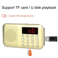 pr11 radio TF card connection
