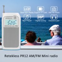 pr12 radio functions