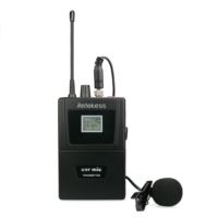 transmitter with microphone