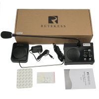 Retekess TW106 Waterproof Intercom Speaker System package