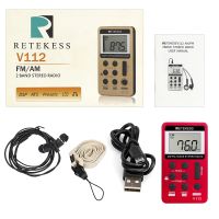 package-of-retekess-v112-radio-red