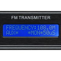 retekess-tr510-fm-transmitter-broadcast-station-display