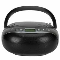 tr634-CD-player-with-handle