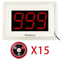 retekess-t114-display-receiver-with-t117-call-button-15pcs.jpg