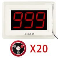 retekess-t114-display-receiver-with-t117-call-button-20pcs.jpg