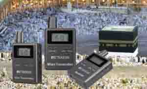 Why TT105 Retekess Wireless Tour Guide System  doloremque