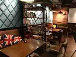 Solution for Restaurant-Cafe doloremque