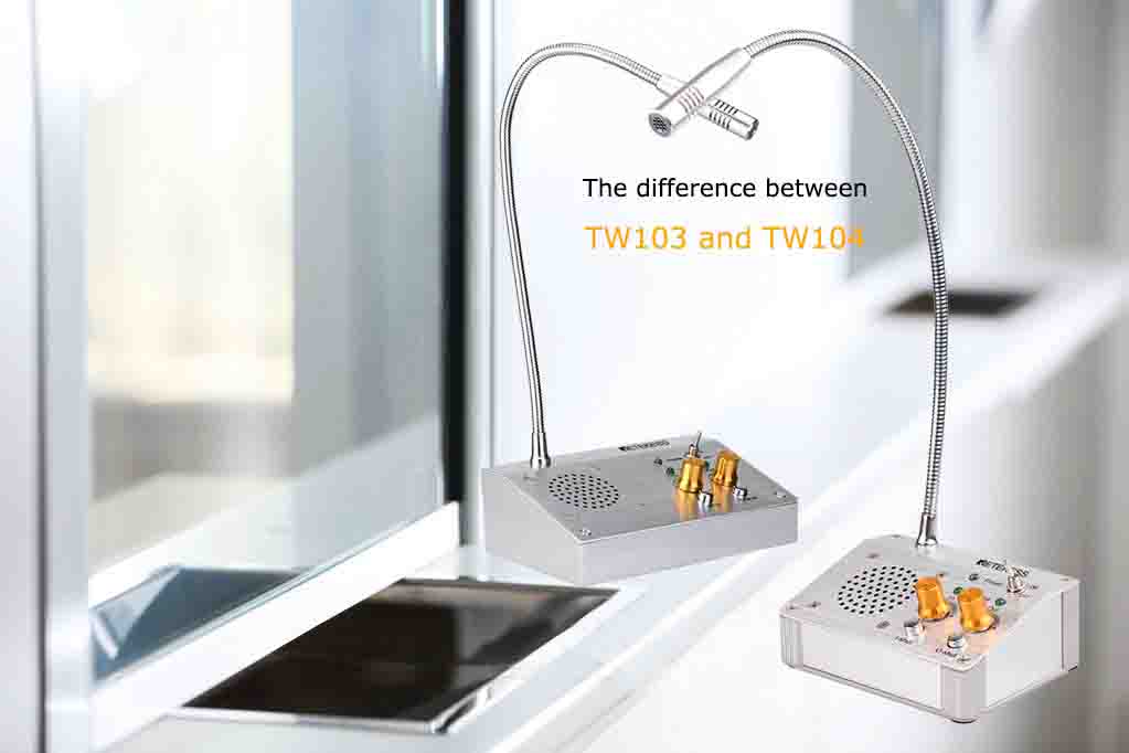 The difference between TW103 and TW104 Dual Way Window Speaker System