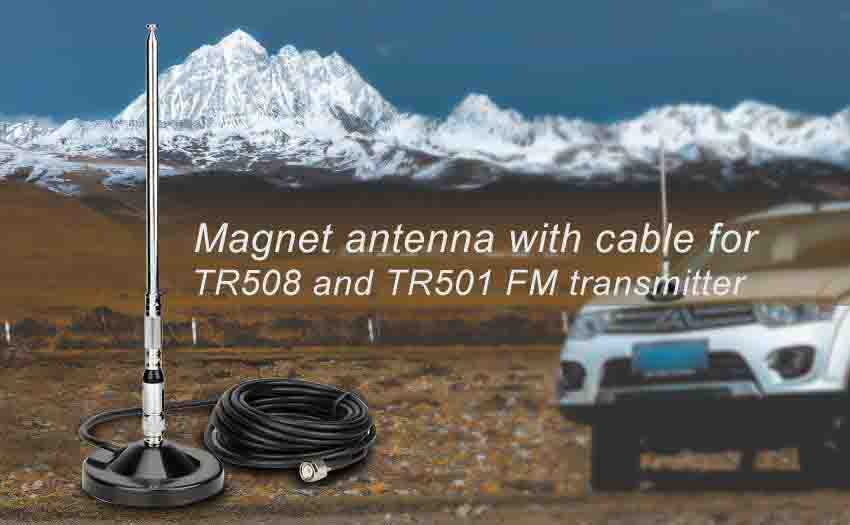 Do you need the outside antenna for your TR501 & TR508 FM transmitter? 
