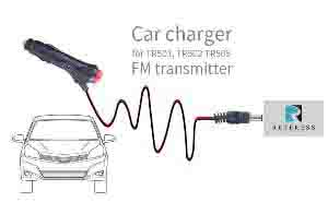 Do you want to use the FM broadcast transmitter with your car?  doloremque