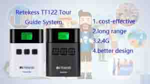 The most cost-effective 2.4G tour guide system? doloremque