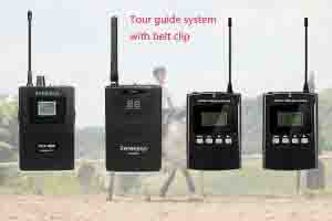 Do you need tour guide system with a belt clip? doloremque