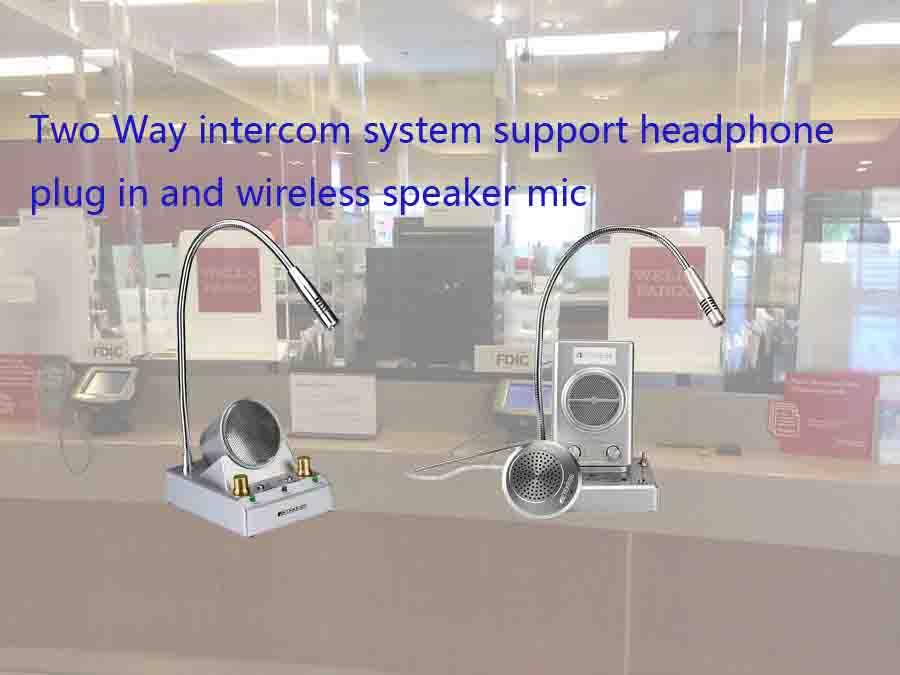 Do you need a headphone input function of the window speaker systems?