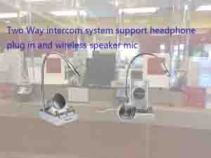 Do you need a headphone input function of the window speaker systems? doloremque