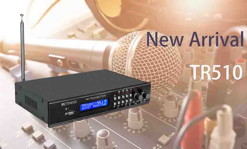What is the Difference Between TR507 and TR510?