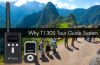 Why Choose T130S Tour Guide System?