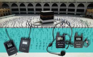 Why Hajj and Umrah Need a Whisper Listening Device doloremque
