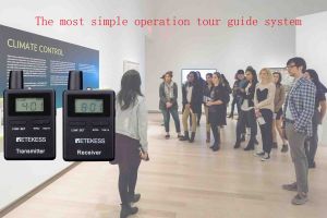 Which model is the simplest operate tour guide system of Retekess？ doloremque