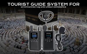 Tourist Guide System for an Enhanced Hajj and Umrah Experience doloremque