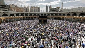 Things to Note During Hajj: A Guide for Pilgrims doloremque