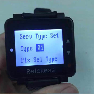watch receiver calling system.jpg