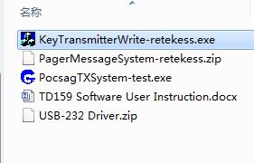 Retekess TD159 software 