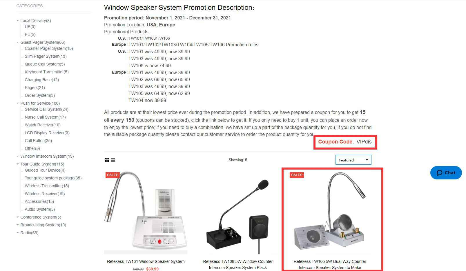 The second step of the operation of window intercom promotion